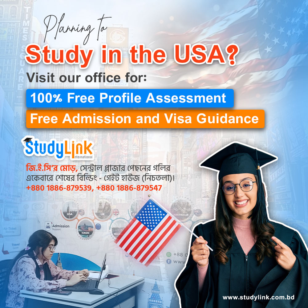 StudyLink History Image